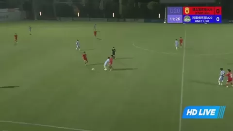 Poster siaran Hubei Istar U20 VS Henan FC U20