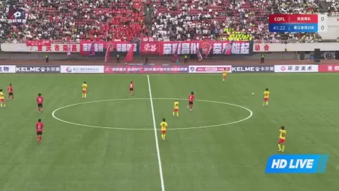 Poster siaran Rongchang Pottery VS Qijiang Laosichuan FC