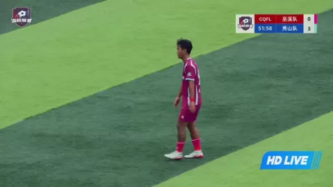 Poster siaran Wuxi Hongchiba VS Xiushan