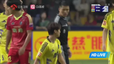 Poster siaran Nantong Team VS Taizhou Team