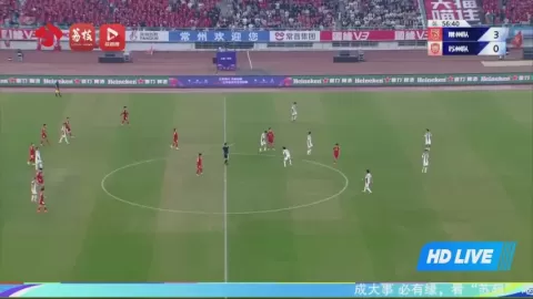Poster siaran Changzhou Team VS Suzhou Team