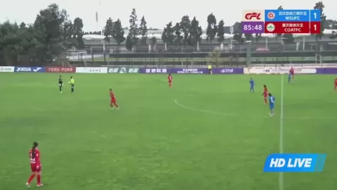 Poster siaran Wuhan Sports University Women VS Chongqing Women