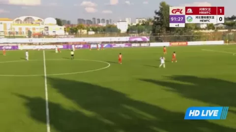 Poster siaran Henan Wanxianshan (W) VS Hebei Snow Ruyi Women