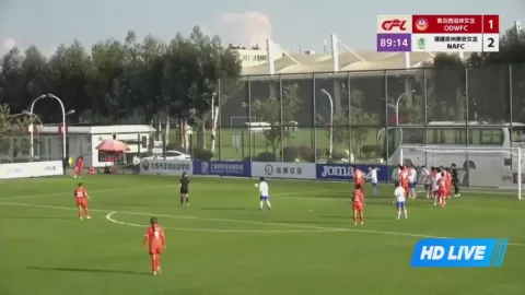 Poster siaran Qingdao West Coast Women VS Fujian Nanan Women