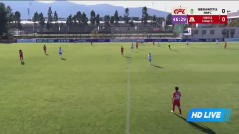 Poster siaran Fujian Nanan Women VS Henan Wanxianshan (W)