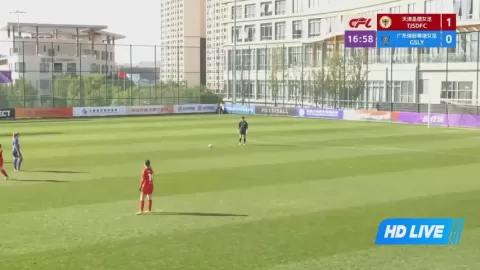 Poster siaran Tianjin Shengde Women VS Zhanjiang Yuezhan Women