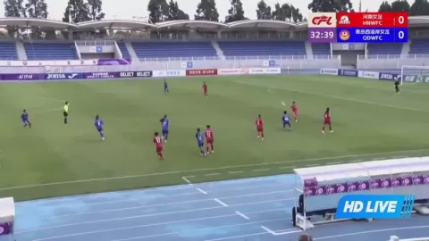 Poster siaran Henan Wanxianshan (W) VS Qingdao West Coast Women