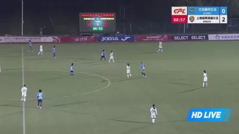 Poster siaran Jiangsu Yinhao Women VS Shanghai Women