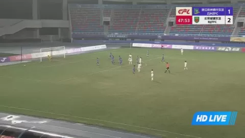 Poster siaran Zhejiang Hangzhou Women VS Beijing Women