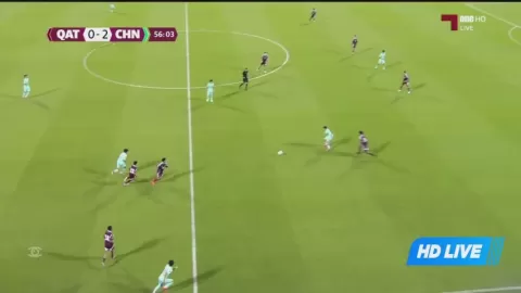 Poster siaran Qatar U17 VS China U16
