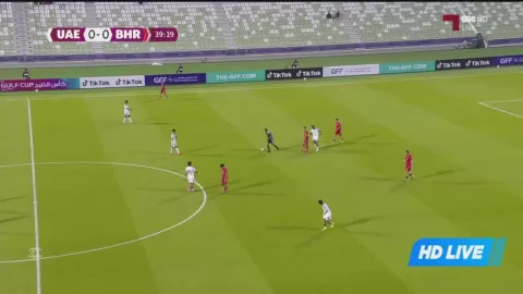 Poster siaran United Arab Emirates U17 VS Bahrain U17