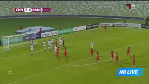 Poster siaran China U16 VS Oman U17