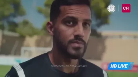 Poster siaran Shabab Al Ordon VS Al-Baqaa