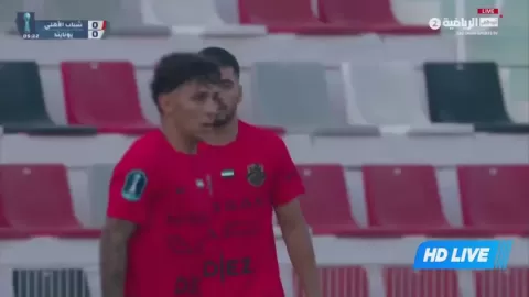 Poster siaran Shabab Al Ahli VS Dubai United