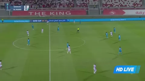Poster siaran Al-Sharjah VS Al-Jazira(UAE)
