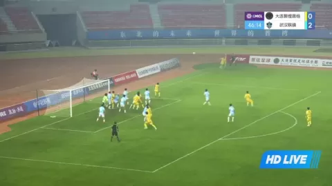 Poster siaran Dalian Juxing Shengheng VS Wuhan Lianzhen
