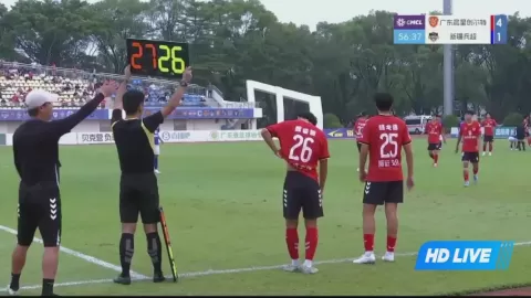 Poster siaran Guangdong Chenxingjuli VS Xinjiang Bingchao