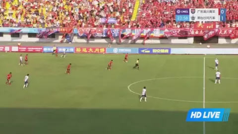 Poster siaran Guangdong Wuchuan Youth VS Xingtai Wanshuai