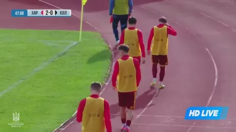 Poster siaran Dinamo Kyiv U19 VS Karpaty U19