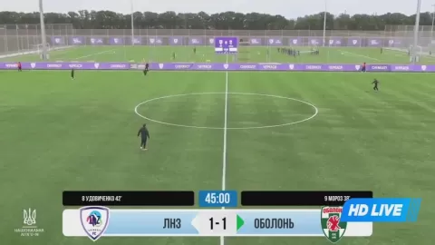 Poster siaran LNZ Cherkasy U19 VS Obolon Brovar Kiev U19