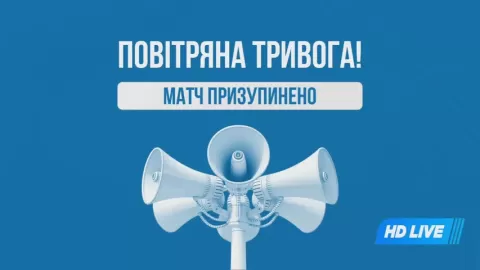 Poster siaran FC Livyi Bereh U19 VS Metalurh Zaporozhya U19