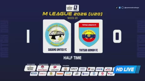 Poster siaran Mahar United U20 VS Thitsar Arman FC U20