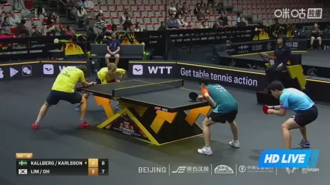 Poster siaran A.Kallberg/K.Karlsson VS Lim Jong-hoon/Oh Jun-sung