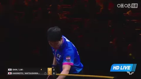 Poster siaran L.Jong-hoon/S.Yu-bin VS S.Matsushima/M.Harimoto
