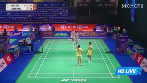 Poster siaran Y.Hsu/Y.Sung VS C.Chang/C.Yang