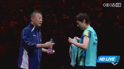 Poster siaran M.Wang VS Harimoto, Miwa