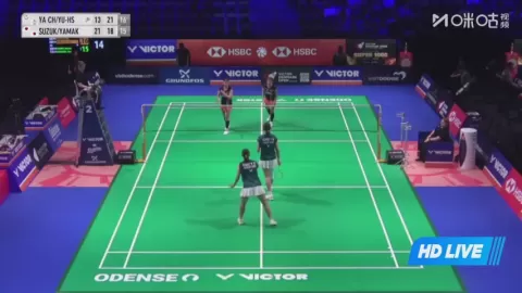 Poster siaran Y.Hsu/Y.Sung VS H.Suzuki/N.Yamakita
