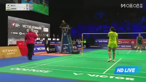 Poster siaran An, Se Young VS T.Sharma