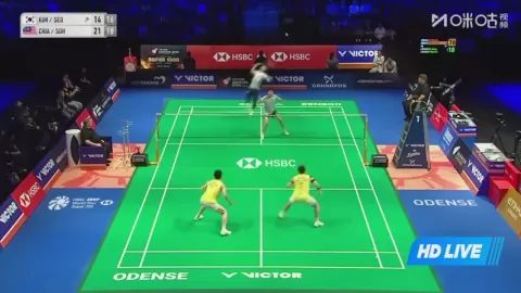 Poster siaran W.Kim/S.Seo VS A.Chia/W.Soh