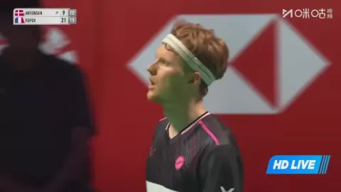 Poster siaran Antonsen, Anders VS Popov, Ch.