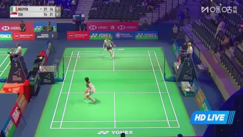 Poster siaran Nguyen, Nhat VS Teh, Jia Heng Jason