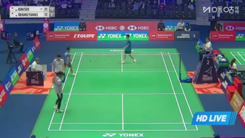Poster siaran Watanabe, Koki VS Leong, Jun Hao