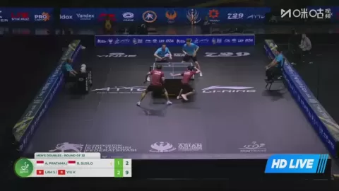 Poster siaran Affan Pratama/Braydon Susilo VS S.Lam/K.Yiu