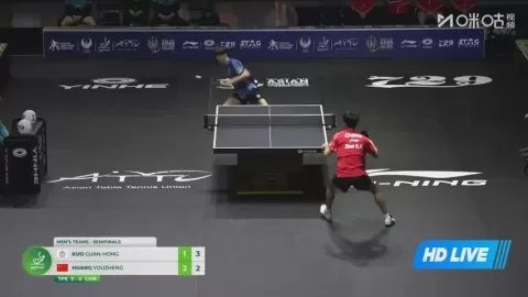 Poster siaran Q.Zhou VS H.Hsu