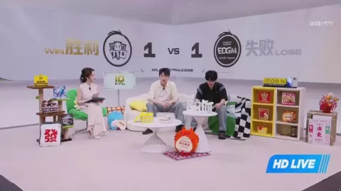 Poster siaran 广州TTG VS 上海EDG.M
