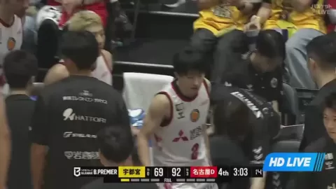 Poster siaran Utsunomiya Brex VS Nagoya Diamond Dolphins